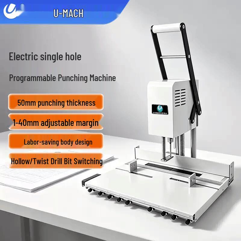 

Youmasi U-DYB500 Electric Assist Punch & Binding Machine CN plug (adapter included)