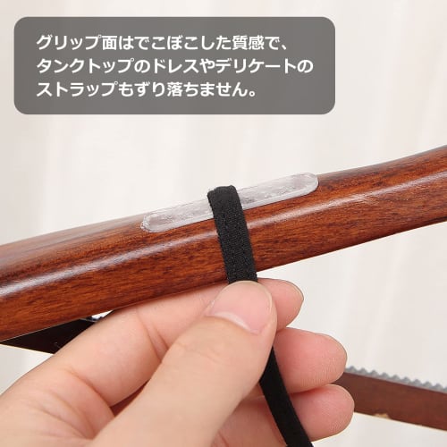 Audiophile Hanger Anti-Slip Silicone Stickers, 40 Sheets (2 Packs of 20 Stickers Per Pack) KM1059