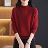 Women's 2025 Autumn/Winter Soft Knit Half-High Collar Pullover Sweater, Loose Fit and Warm.