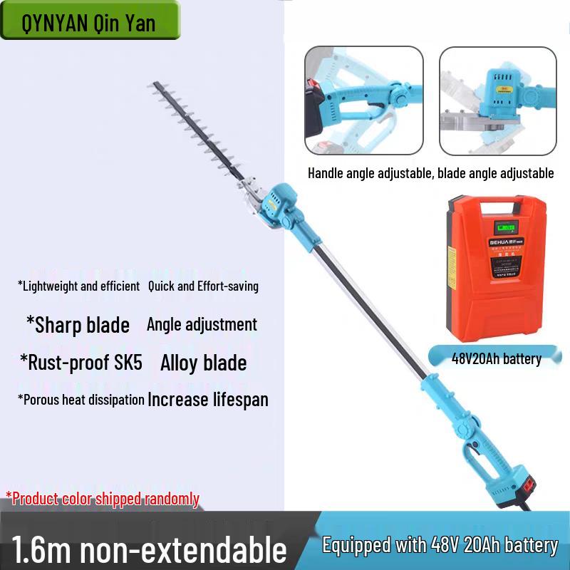 Qinyan Cordless Pole Hedge Trimmer CN plug (adapter included)