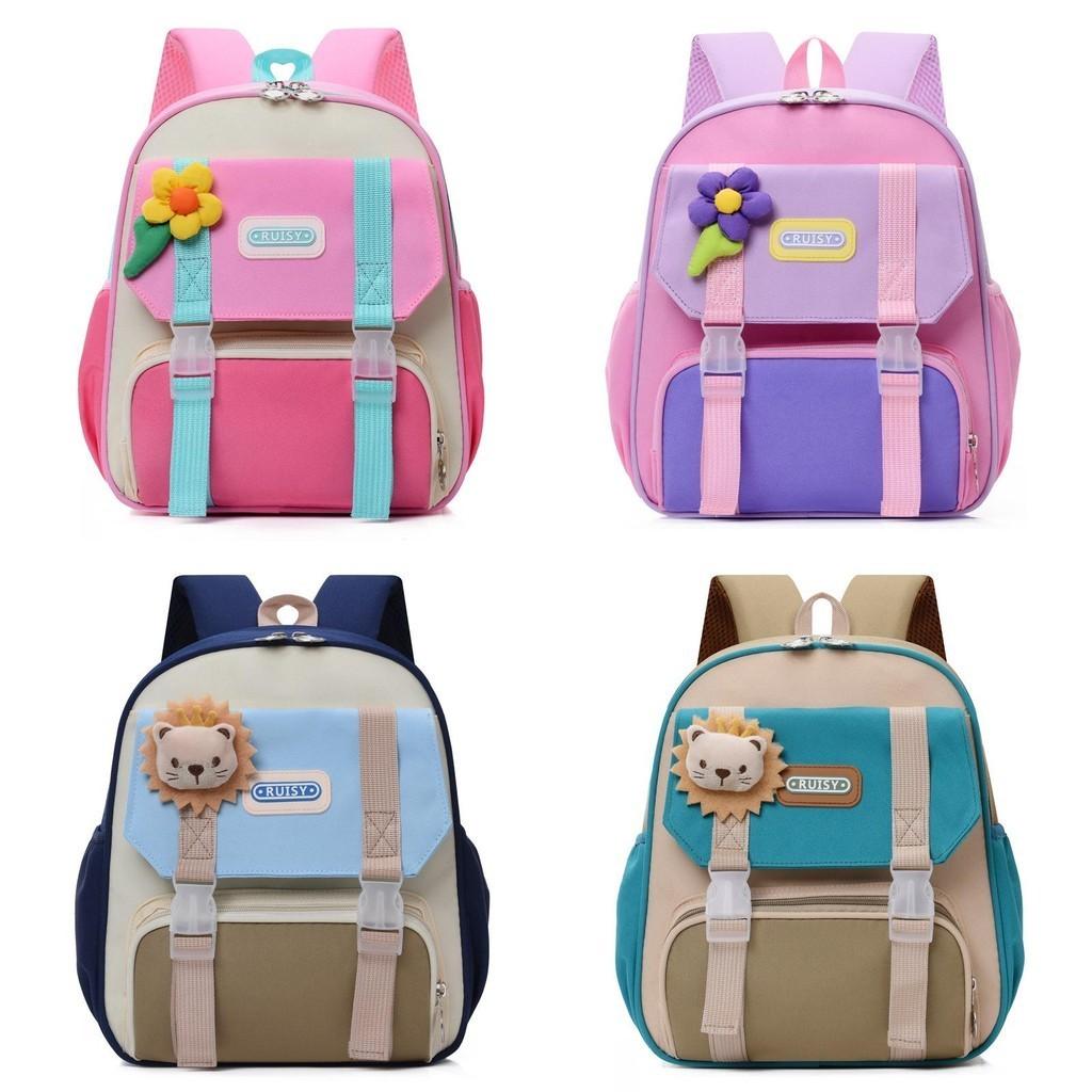 Cute And Stylish Toddler Backpack With Cartoon Design And Reflective Strips