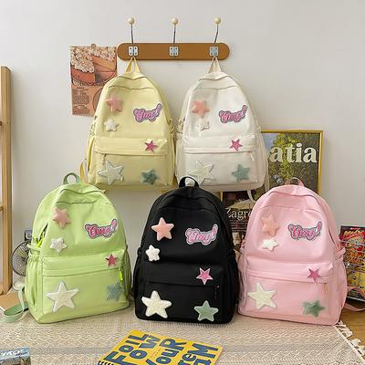 Stars Schoolbag Junior High School Senior High School Backpack Women Backpack CLE