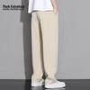 Mark Fairwhale Men's Casual Straight Leg Pants