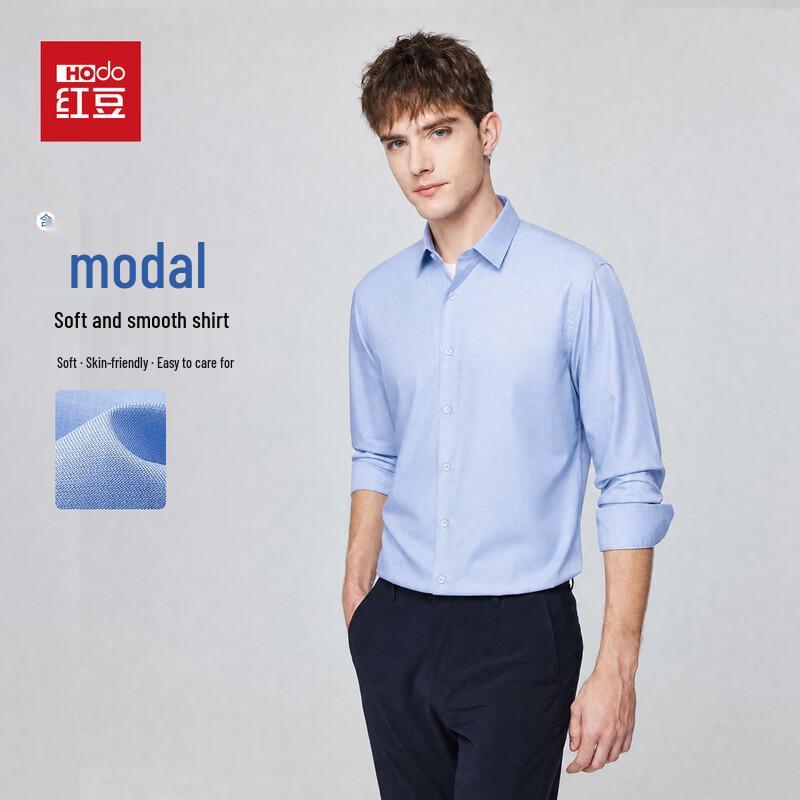 Hodo Smooth Modal Men's Long-Sleeve Casual Shirt