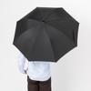 Large 65cm Jump Rain Black with Red 8 Perfect for Commuting and Model Wind-Resistant, Men's Umbrella, Long, One-Touch Umbrella, Ribs, Flip-Resistant,