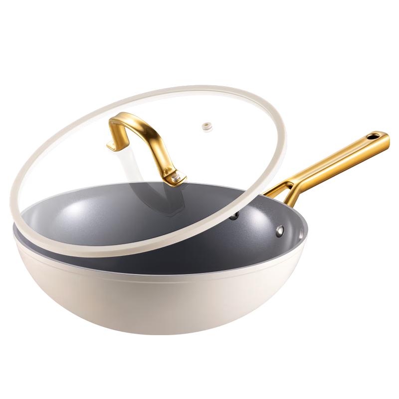 Chuda Huang 30cm Non-stick Stir-fry Pan
