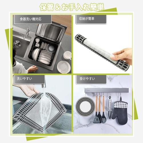 Silicone IH Cooktop Mat, Non-Slip, Stain-Resistant, Trivet, for Home Use, Protects Stove from Scratches, Prevents Burns, Easy to Clean, Semi-Transpare