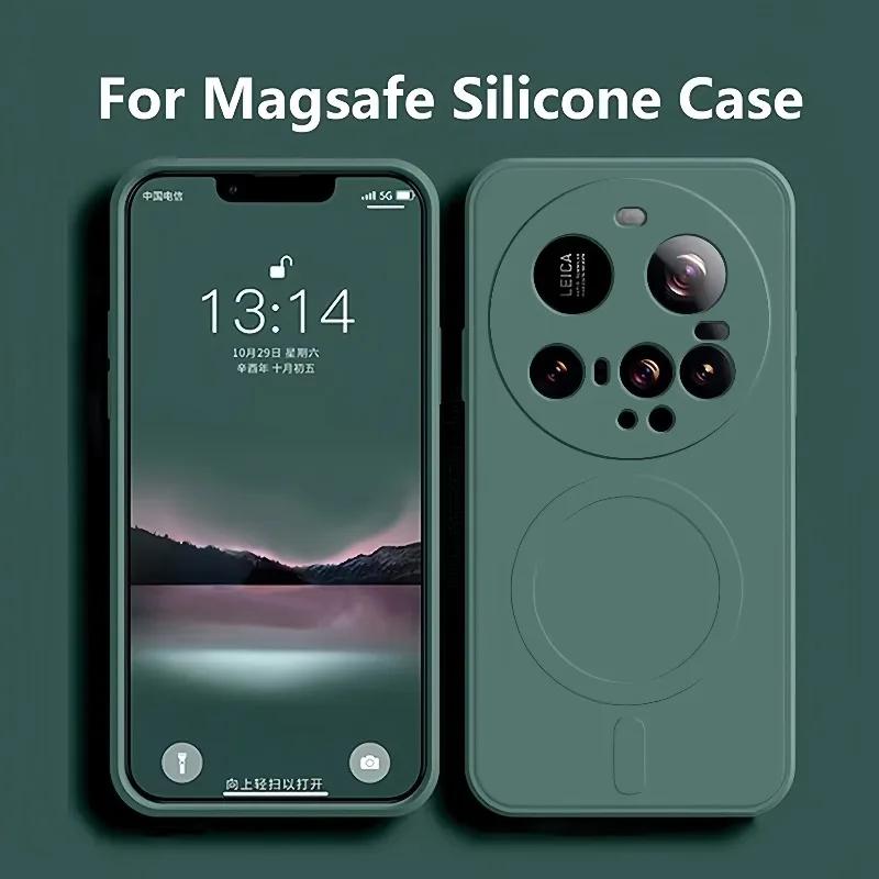 

Для Magsafe Магнитный Беспроводной Зарядки Чехол для Телефона Для Xiaomi Mi Xiaomi 15 Ultra 14 14Pro Mi Мягкие Чехлы Жидкий Силиконовый Чехол For Xiaomi 13 красный