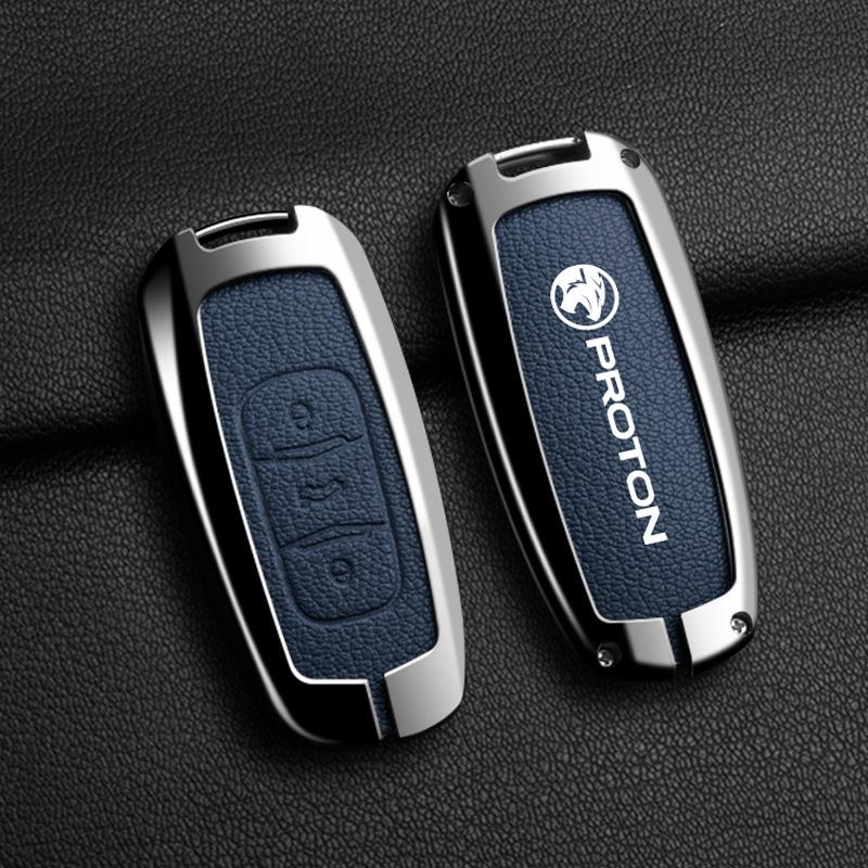 

Proton X70 Car Key Cover: Customizable Logo Key Case for Proton Box Packaging