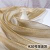 Thin Crystal Organza Fabric Per Meter for Summer Dress Stage Costume Scene Decoration Diy Sewing Soft Smooth Shiny Cloth Black
