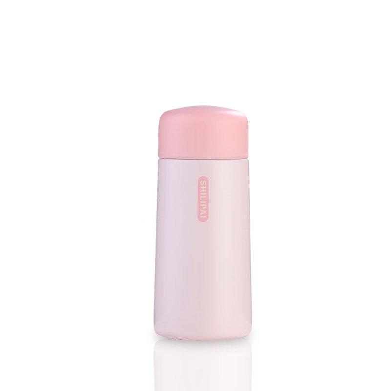 Mini Portable Thermos Cup