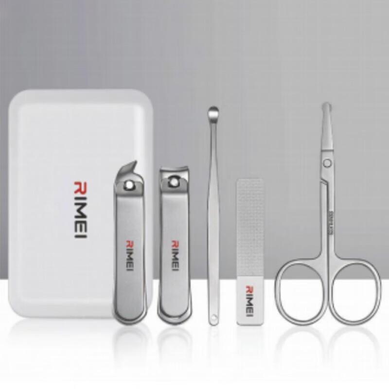 High-end Stainless Steel Manicure Set