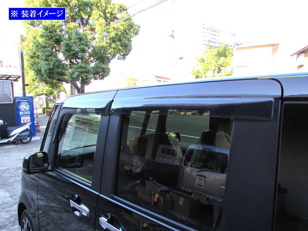 BRIGHTZ N-BOX JOY Seitentürvisier [SID-V-115] für JF5, JF6, JF F5, F6, 5, 6 N-BOX JOY