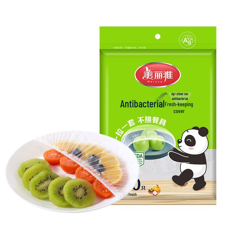 MARYYA Disposable Food Storage Covers