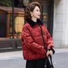 New Chinese Style Women's Winter Cotton Padded Jacket