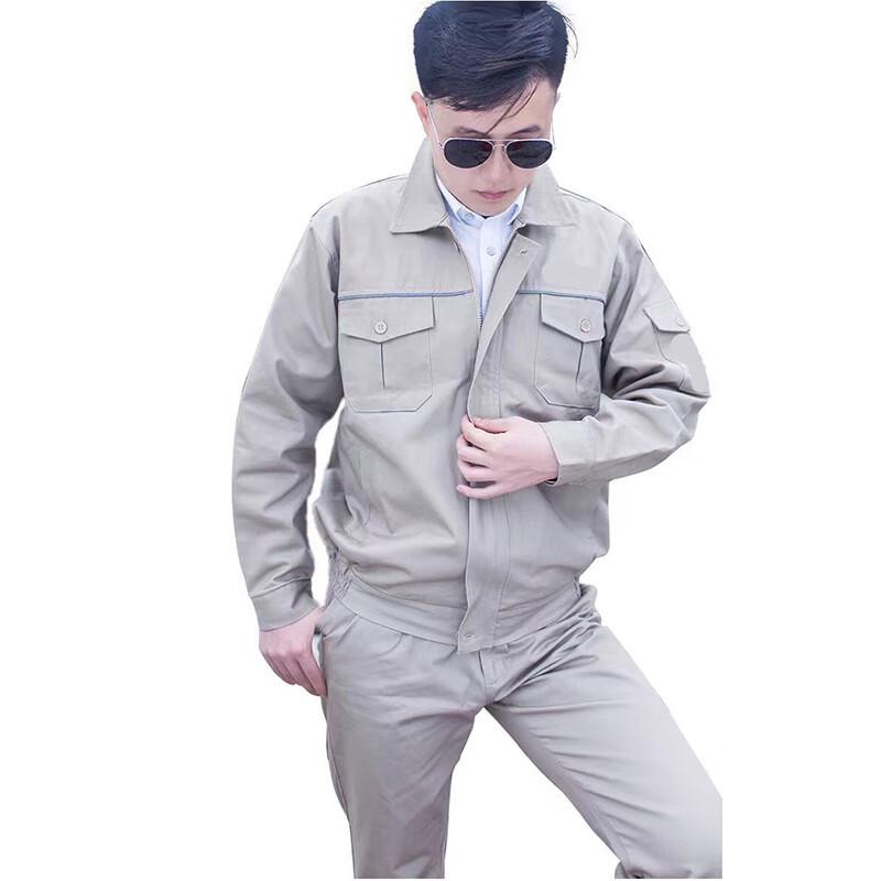 Men s Pure Cotton Anti-Static Workwear Uniform Set 160