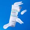 COSRX The Ceramide Skin Barrier Moisturizer Cream Hydrating Face Cream 80ml