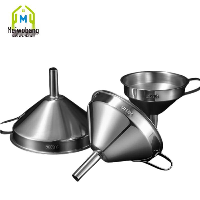 Mei Wo Bang 15cm Funnel