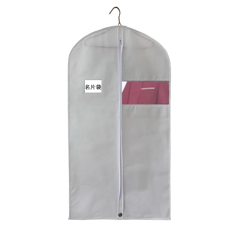 

Wardrobe Dustproof Clothing Covers Waterproof Clothes Dust Cover Coat Suit Dress Protector Hanging Garment Bags Closet Organizer 60x80cm серый