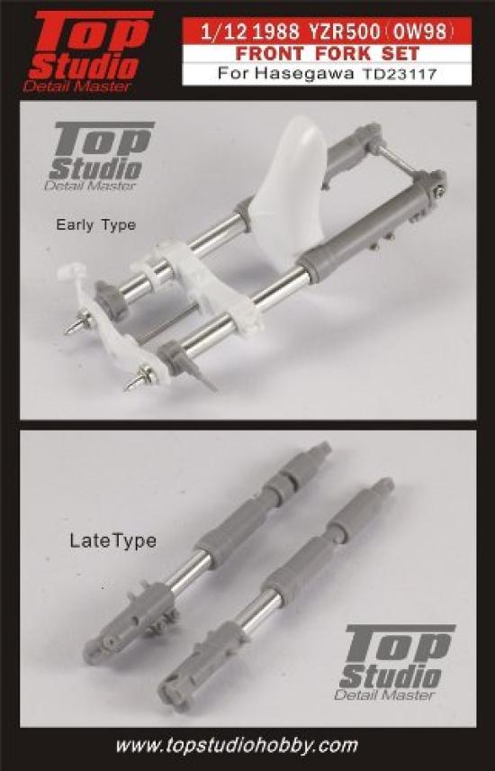 

Top Studio Front Fork Set Yamaha 1988 Hasegawa TD23117 YZR-500 1/12