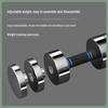 Smart Adjustable Dumbbell