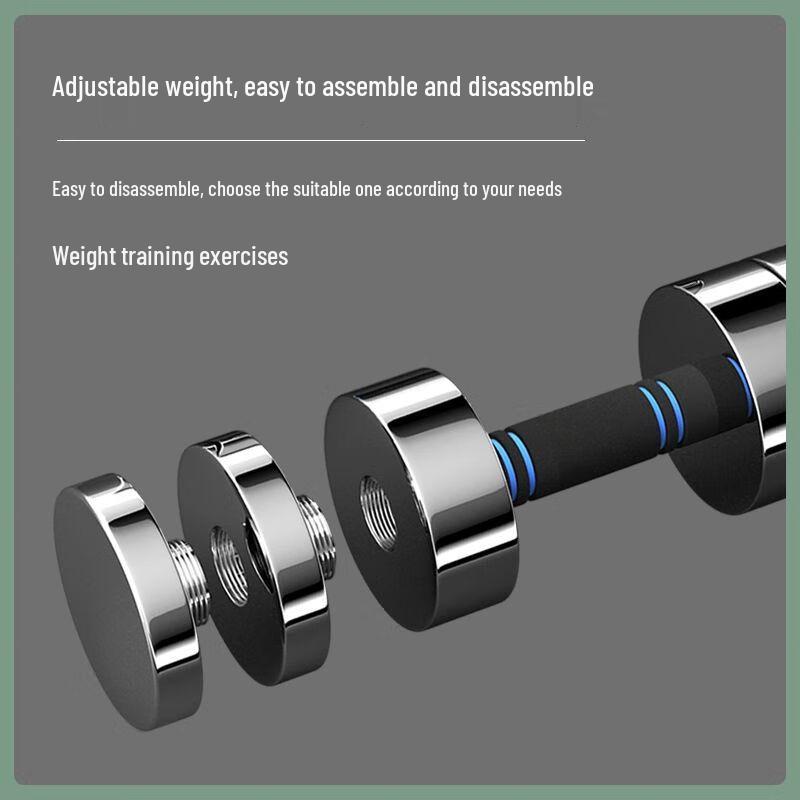Smart Adjustable Dumbbell