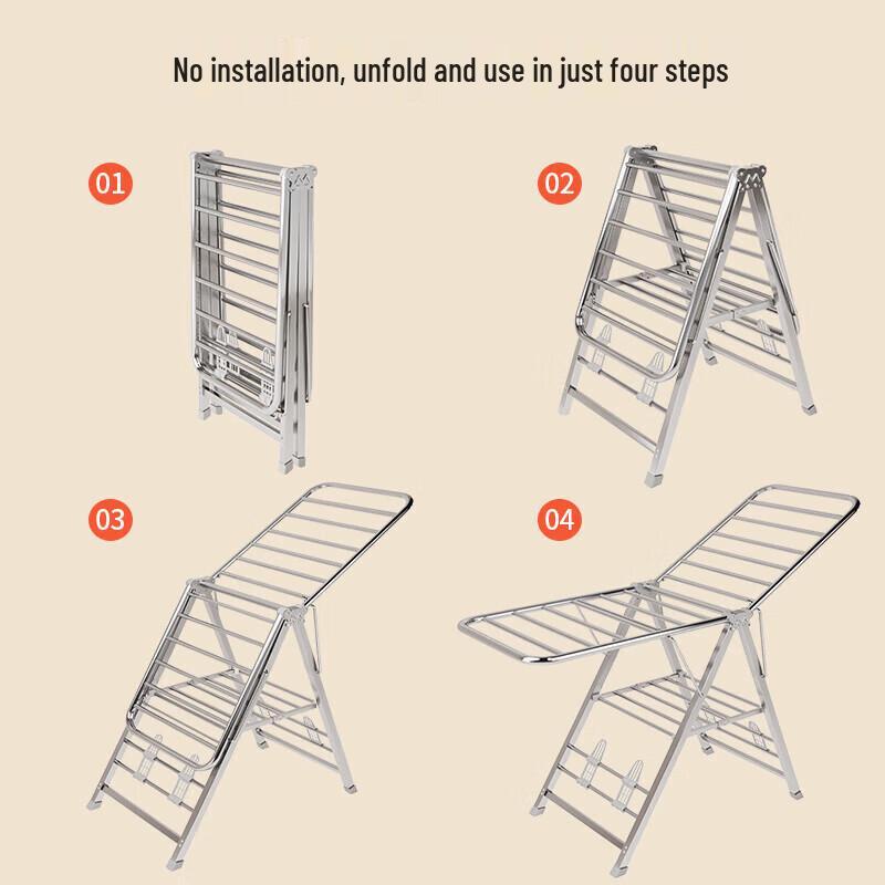 BaiHuan Floor-Standing Clothes Drying Rack