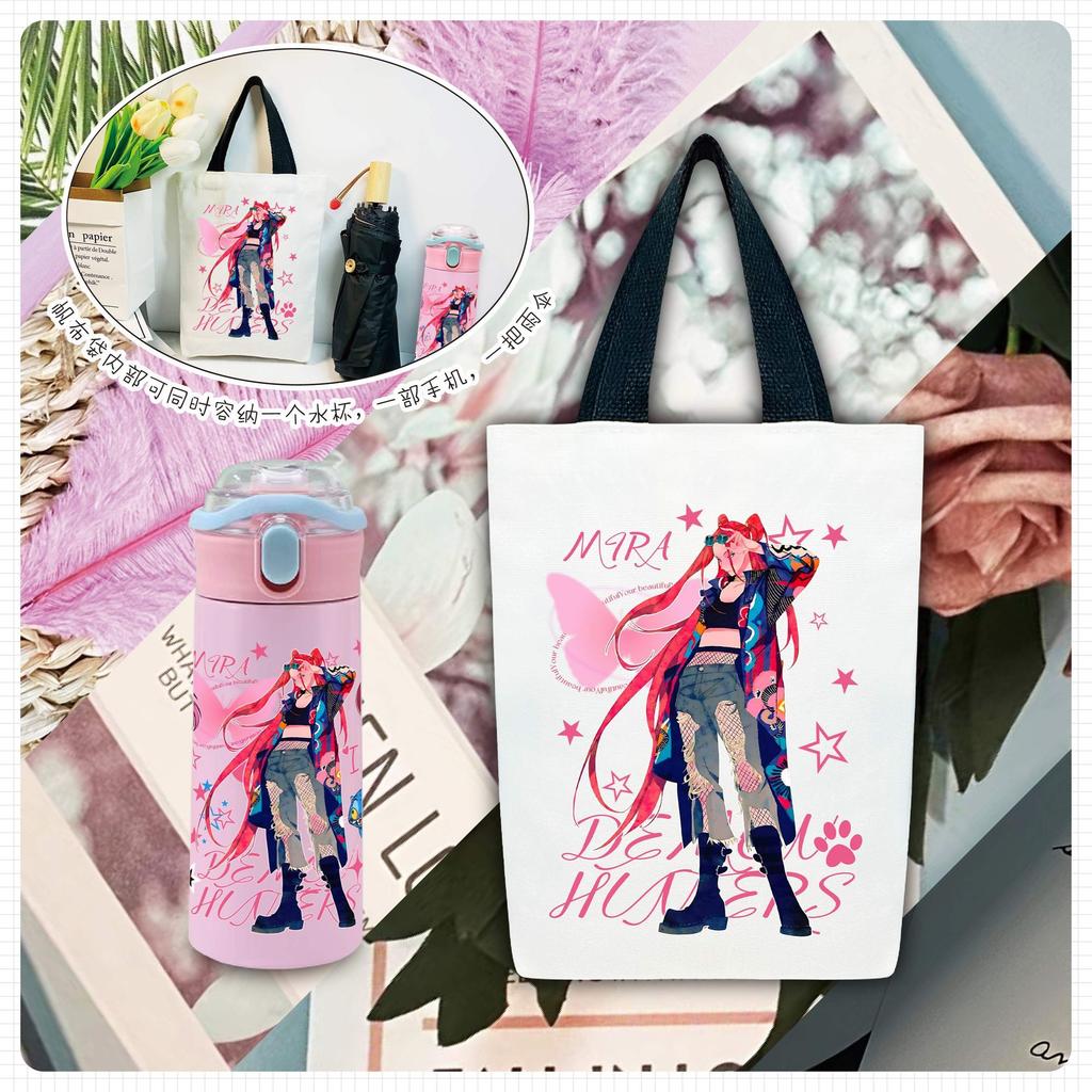 Kpop Witch Hunt Team Cute Cartoon Insulated Cup Children's 304 Stainless Steel Portable Water Cup