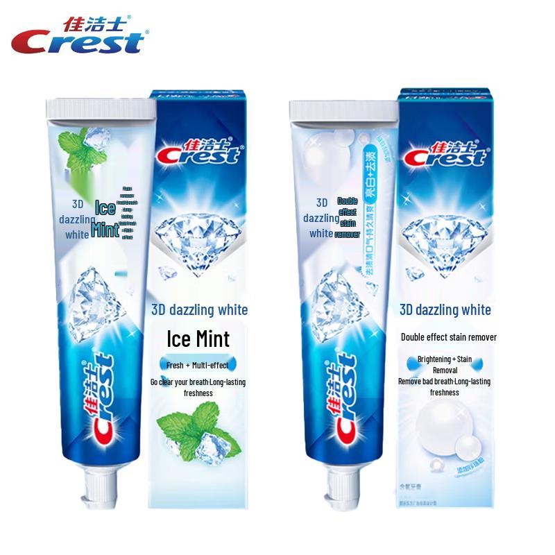 Crest 3D White Toothpaste Combo Pack