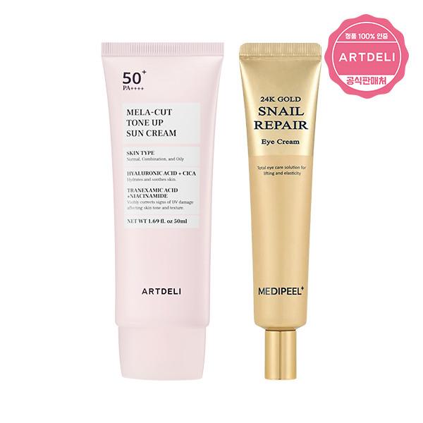 

ARTDELI Сонцезахисний крем з ефектом тонування Melacut 50 мл + Крем для очей Medipeel 24K Gold 40 мл