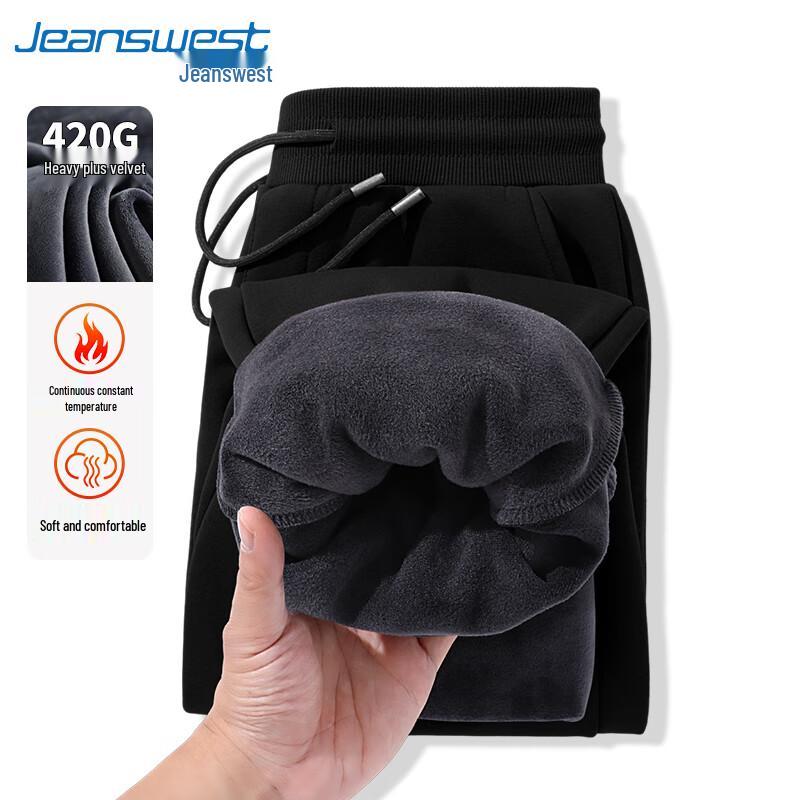 

Мужские брюки-джоггеры Jeanswest с флисовой подкладкой 4XL