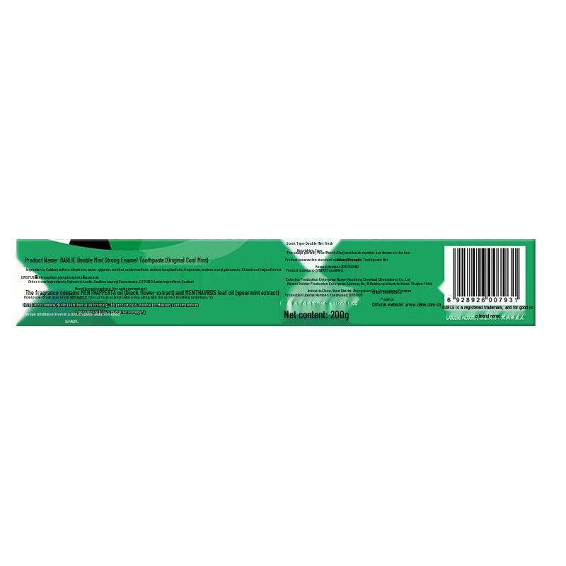 Darlie Double Mint Toothpaste