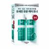 Eucerin Dermopure Clinical Purifying Toner 200ml 1+1