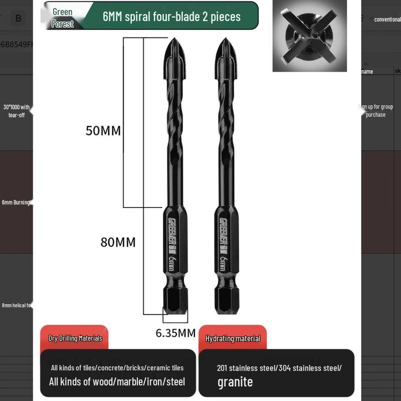 Hex Shank Spiral Electric Drill Bit