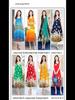 Sleeveless Silk Cotton Dress for Middle-Aged Mothers - Slim Fit, Large Size, Beach Dress for Summer