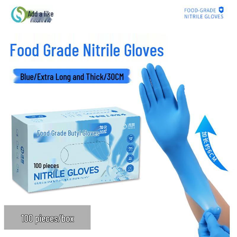 Titanfine Food-Grade Extended Thick Disposable Nitrile Gloves M