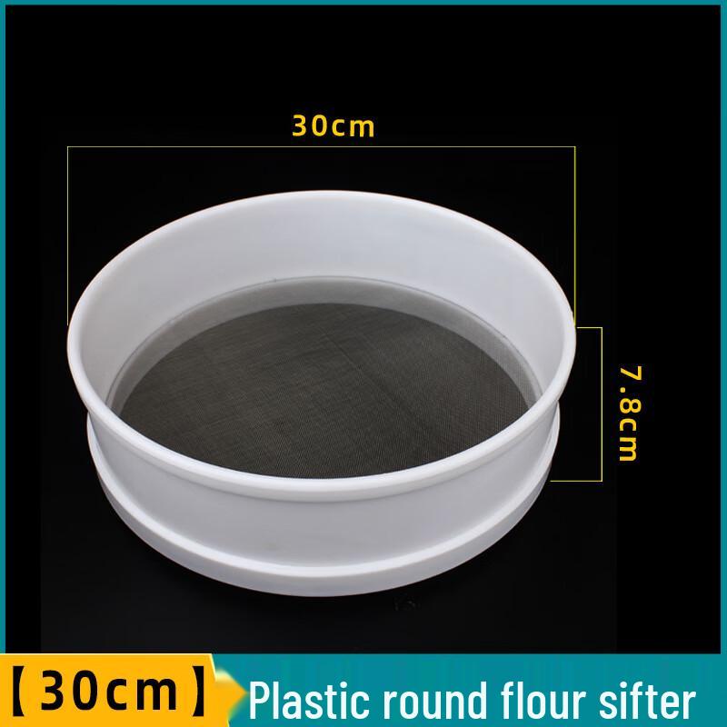 

MDNG Круглое пластиковое сито для муки