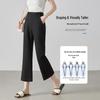 Demana Slimming Roma Cloth Cropped Flare Pants
