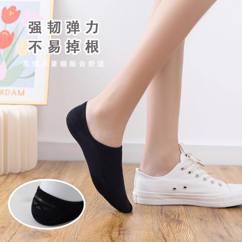 5 Pairs of Summer Anti-slip Shallow Boat Socks for Men, Short Socks for Women, Anti-odor, and Anti-slip Boat Socks That Won't Drop Heels for Couples