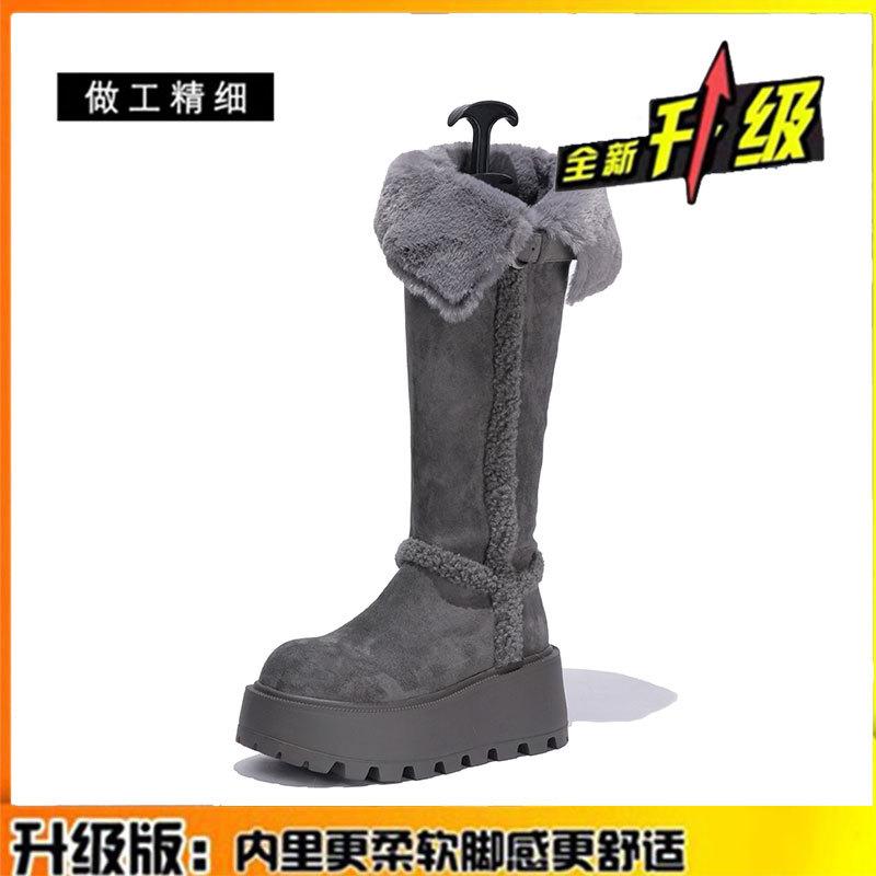 Versatile but knee snow boots women's winter new velvet women's boots two wear thick-soled heightening warm high boots