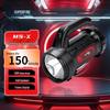 Shenhuo M9-X Portable Rechargeable Searchlight