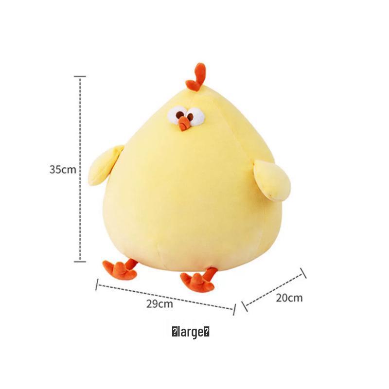 

MINISO Серия Dundun - Плюшевая кукла Dundun Chicken, Супермягкая и милая, Подарок на день рождения Dundun Chicken Plush
