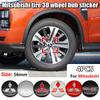 4Pcs 60mm Car Wheel Center Hub Cap Stickers Car Exterior Accessories for Mitsubishi Pajero Outlander Montero Lancer Triton ASX hbsh24