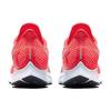 Nike Air Zoom Pegasus 35 Bright Crimson 942851-600