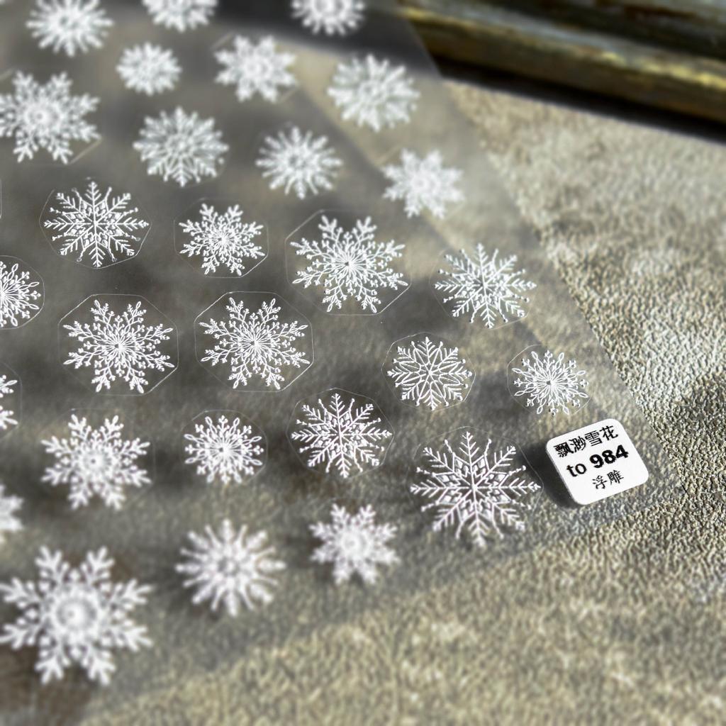 1 Piece 5D Embossed White Snowflake Nail Stickers Winter Christmas Snowflake Nail Art Stickers Self-adhesive Decorative Slider