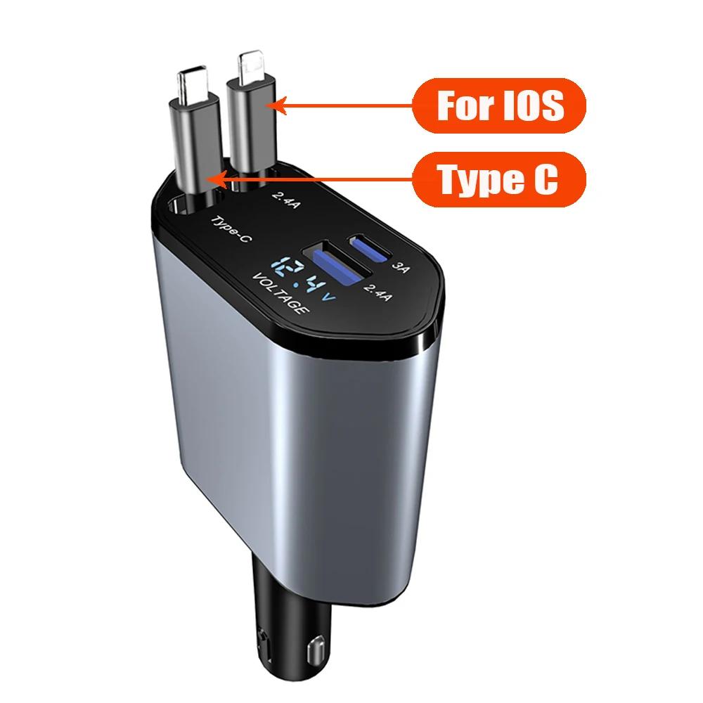 

Car Charger USB Type C Cable 100w 4 IN 1 Retractable Fast Charge Cord Cigarette Lighter Adapter For Phone