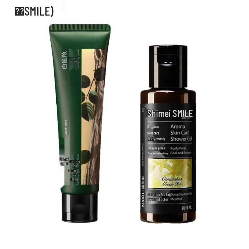 

Shimei Cooling Cinnamon Tea Shower Gel & Hand Cream Set