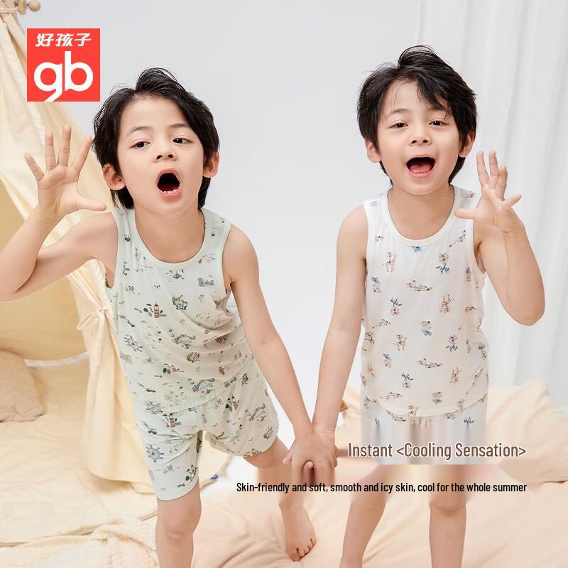 Goodbaby Boys Sleeveless Modal Cooling T-Shirt 130