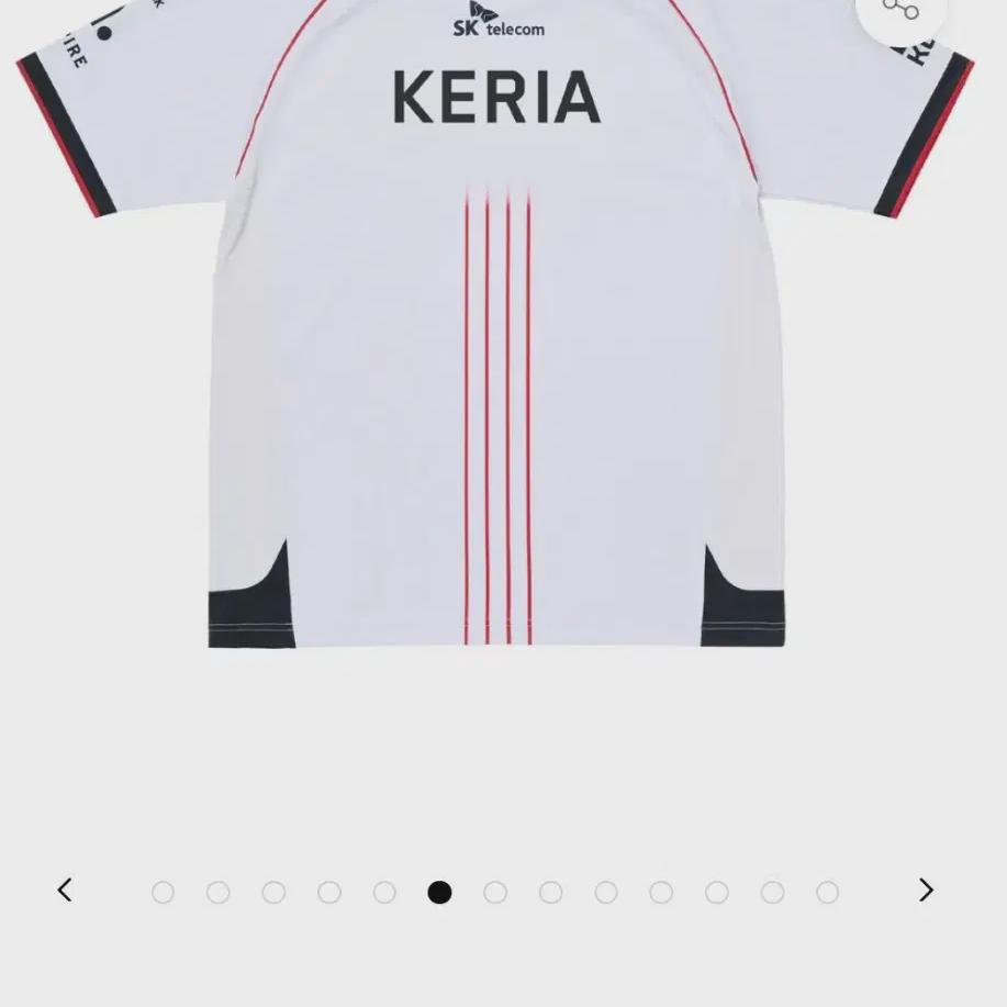 

T1 2024 World Championship Jersey Keria Jersey L Size