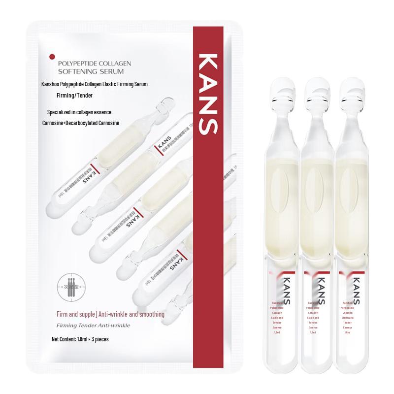 One Leaf Red Waist Polypeptide Collagen Essence Trial Pack